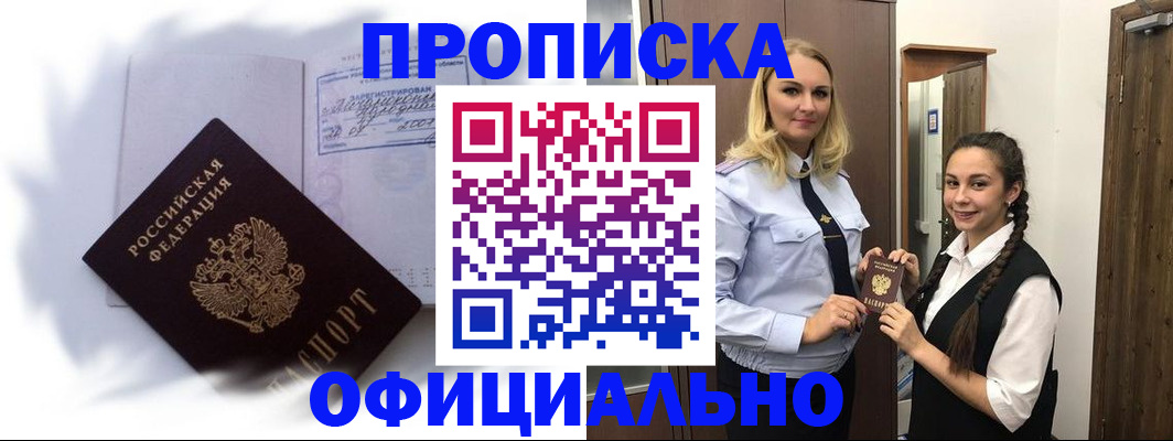 форма 3 в Ростове-на-Дону